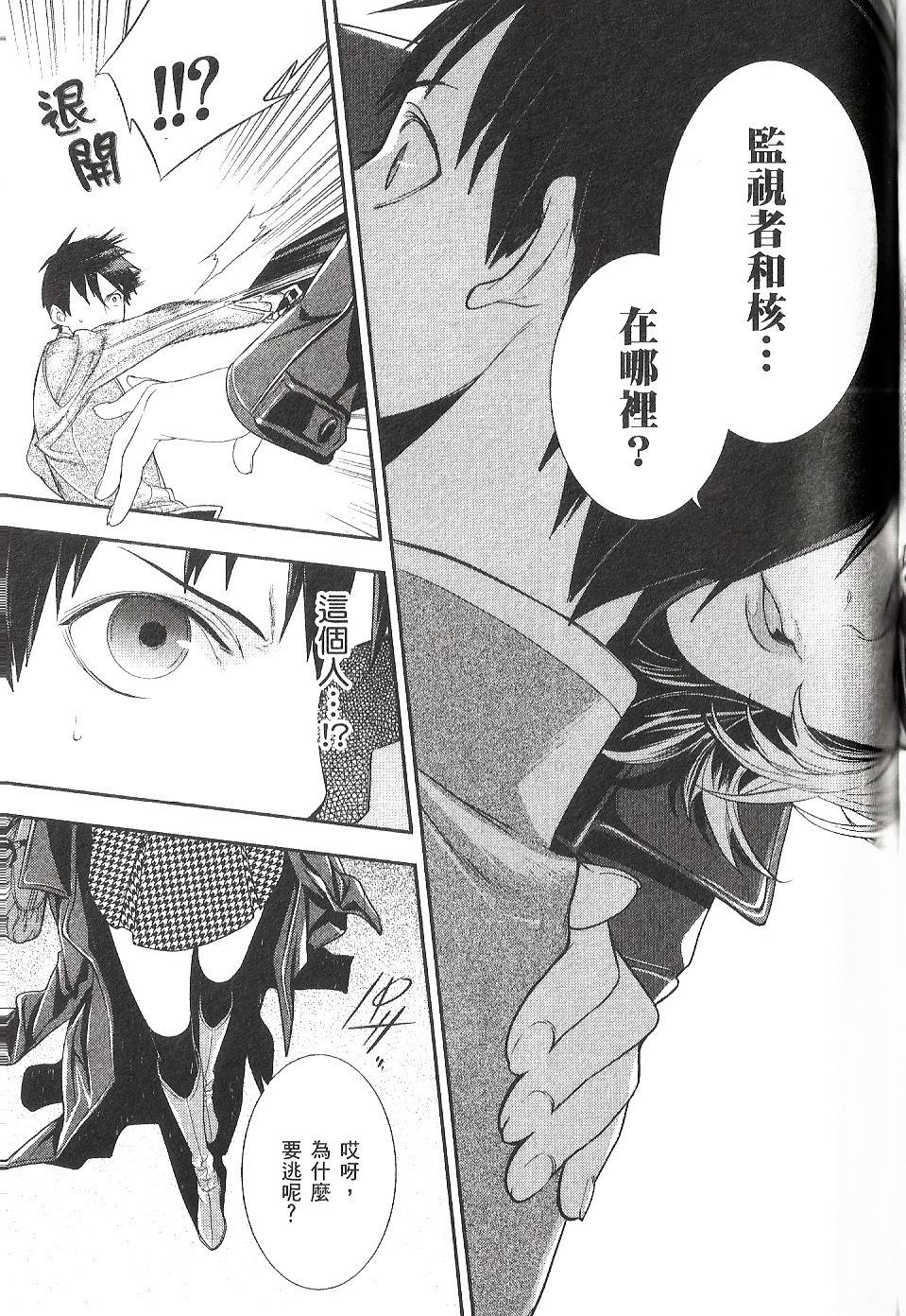 第127页