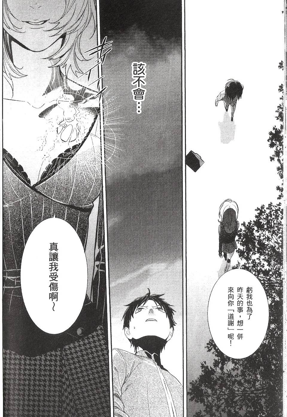 第128页