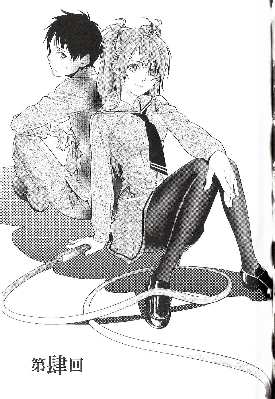 第131页