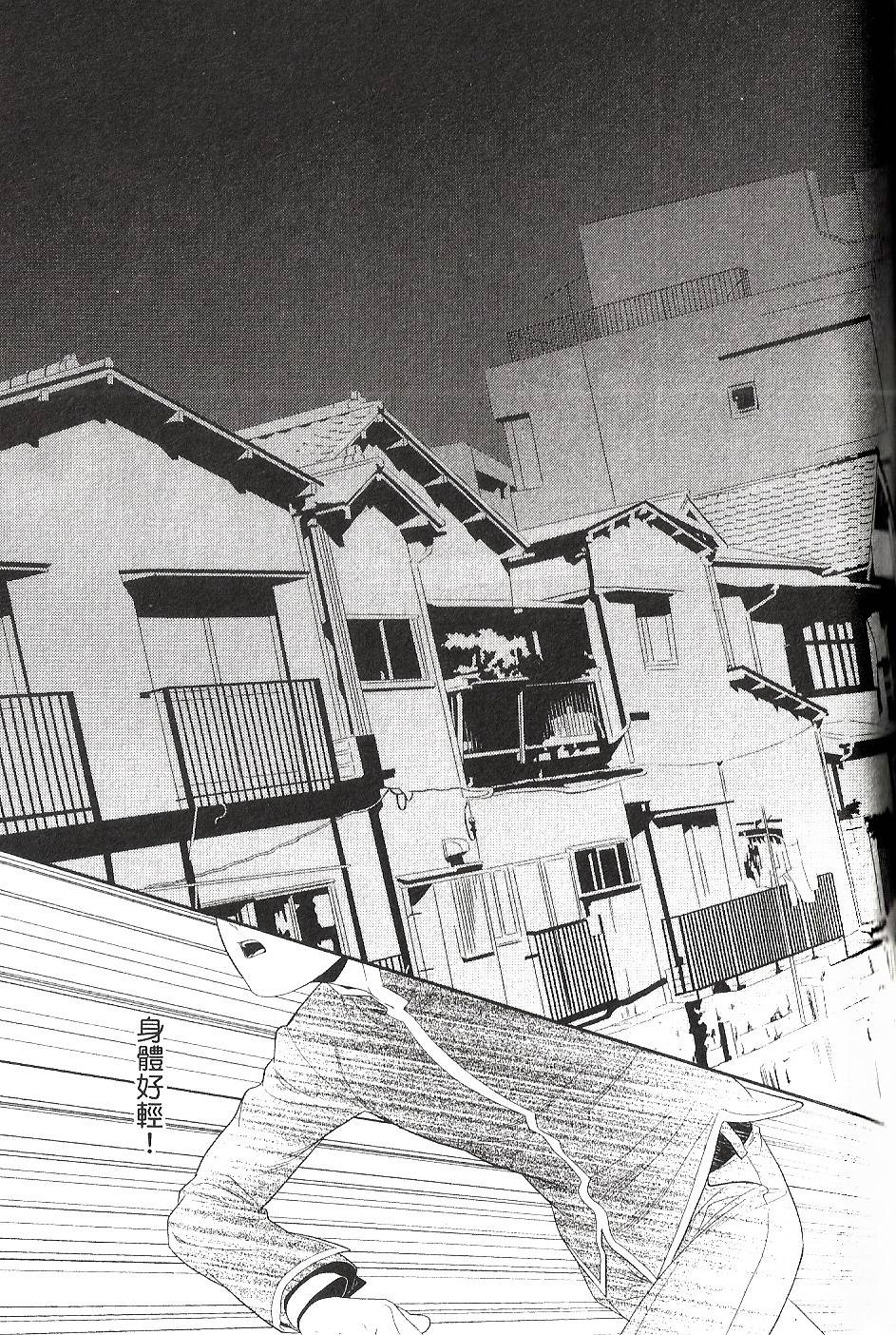 第133页