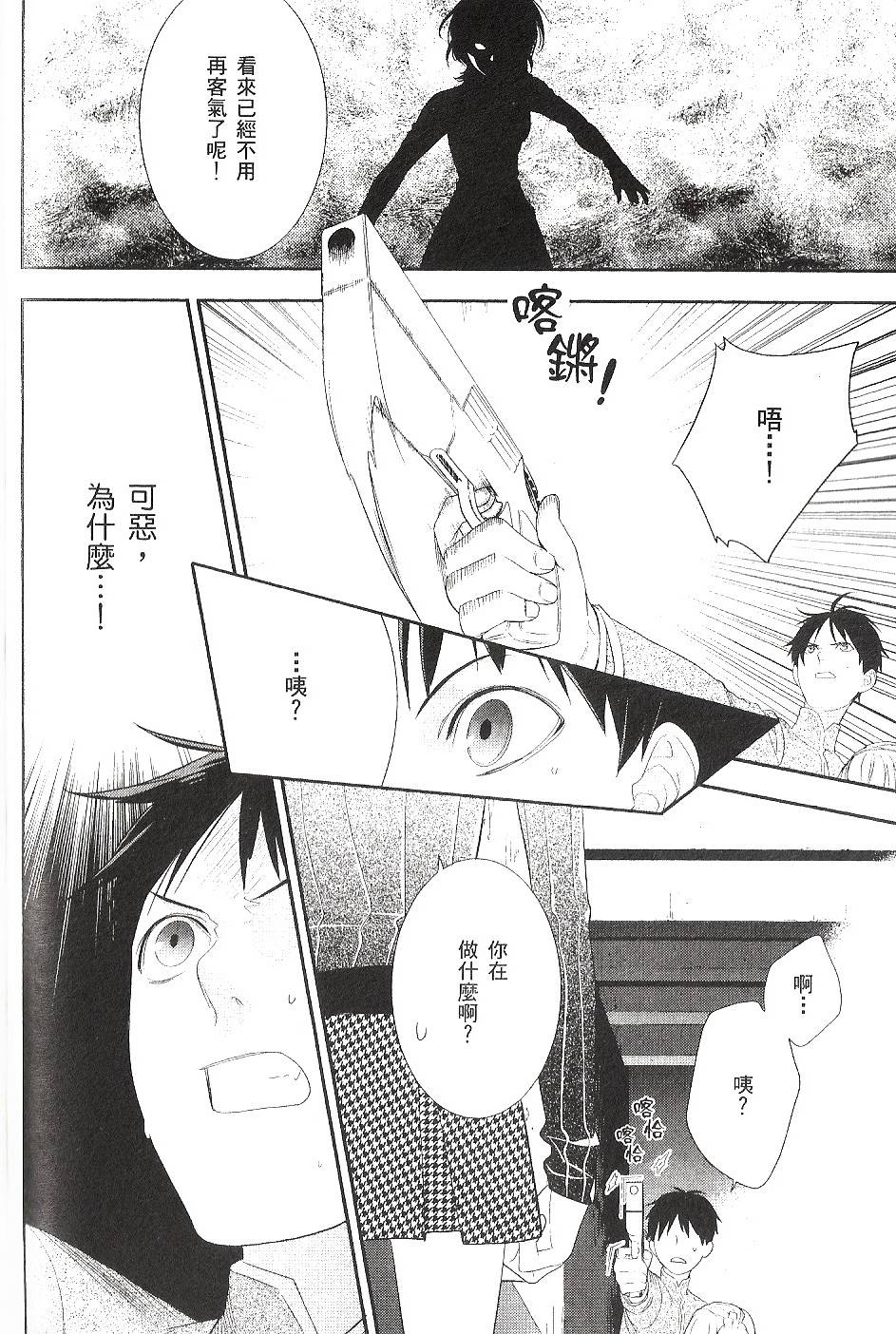 第142页
