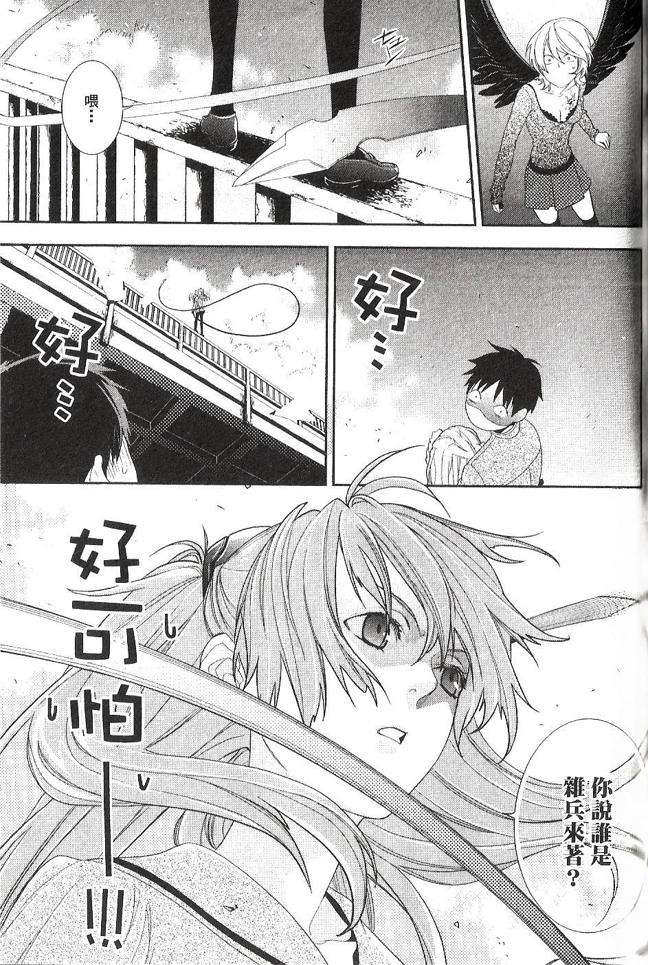 第149页