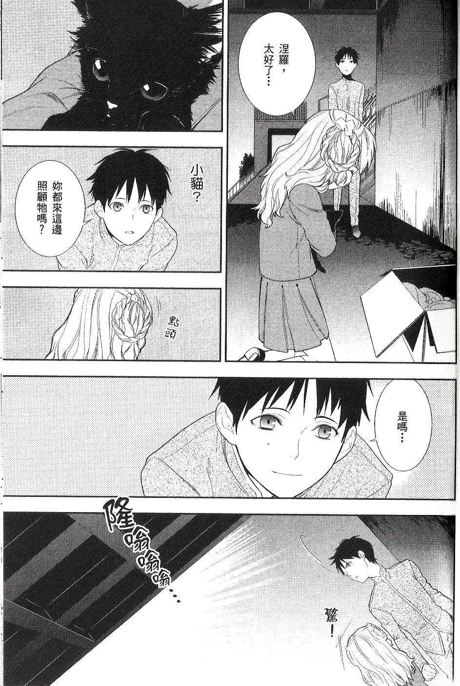 第151页