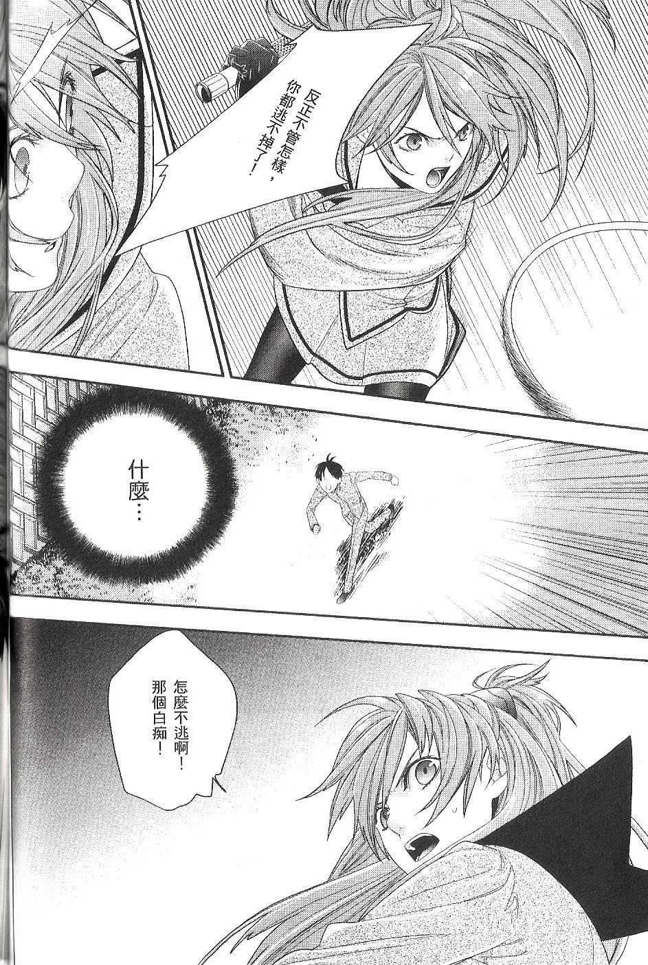 第156页