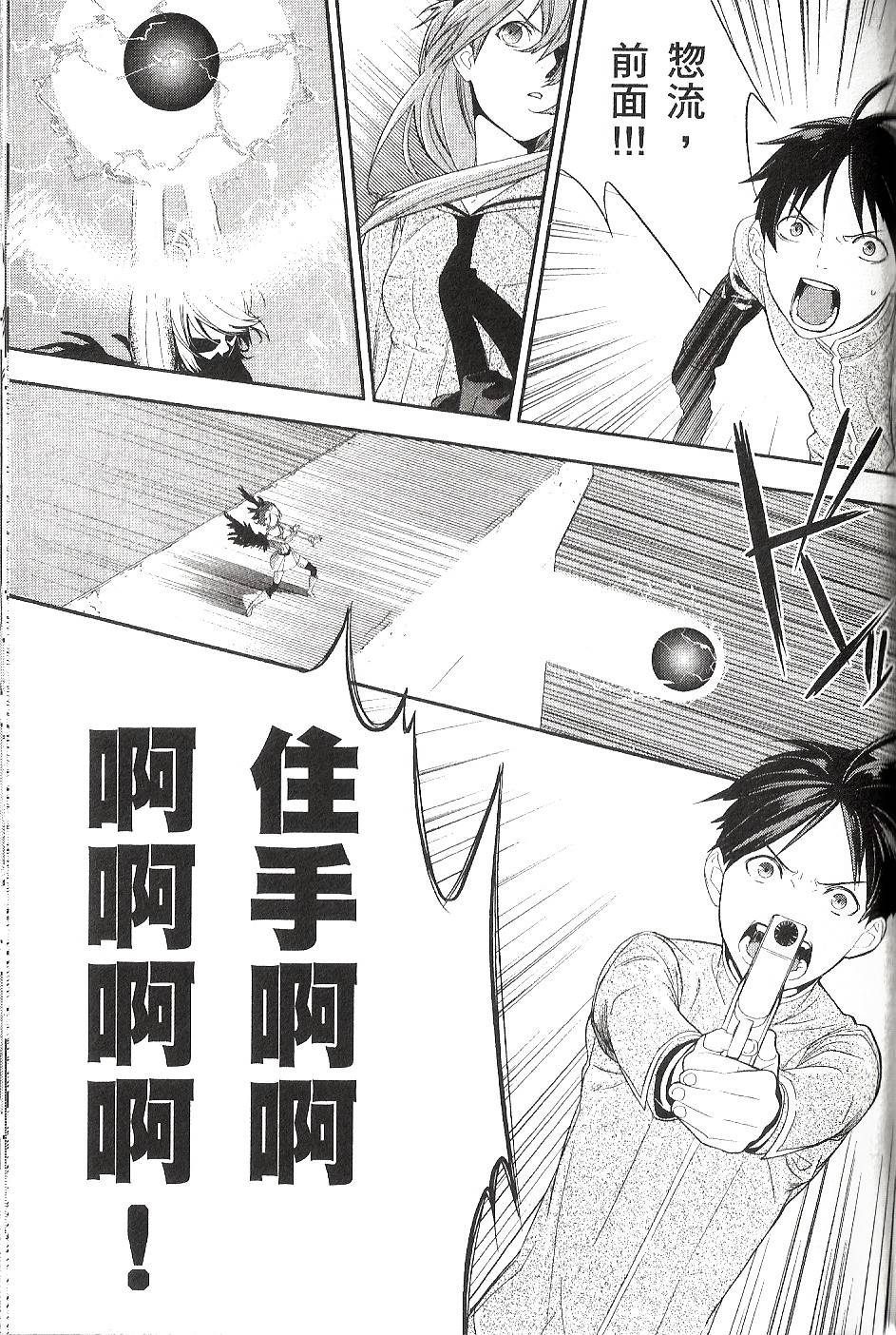 第157页
