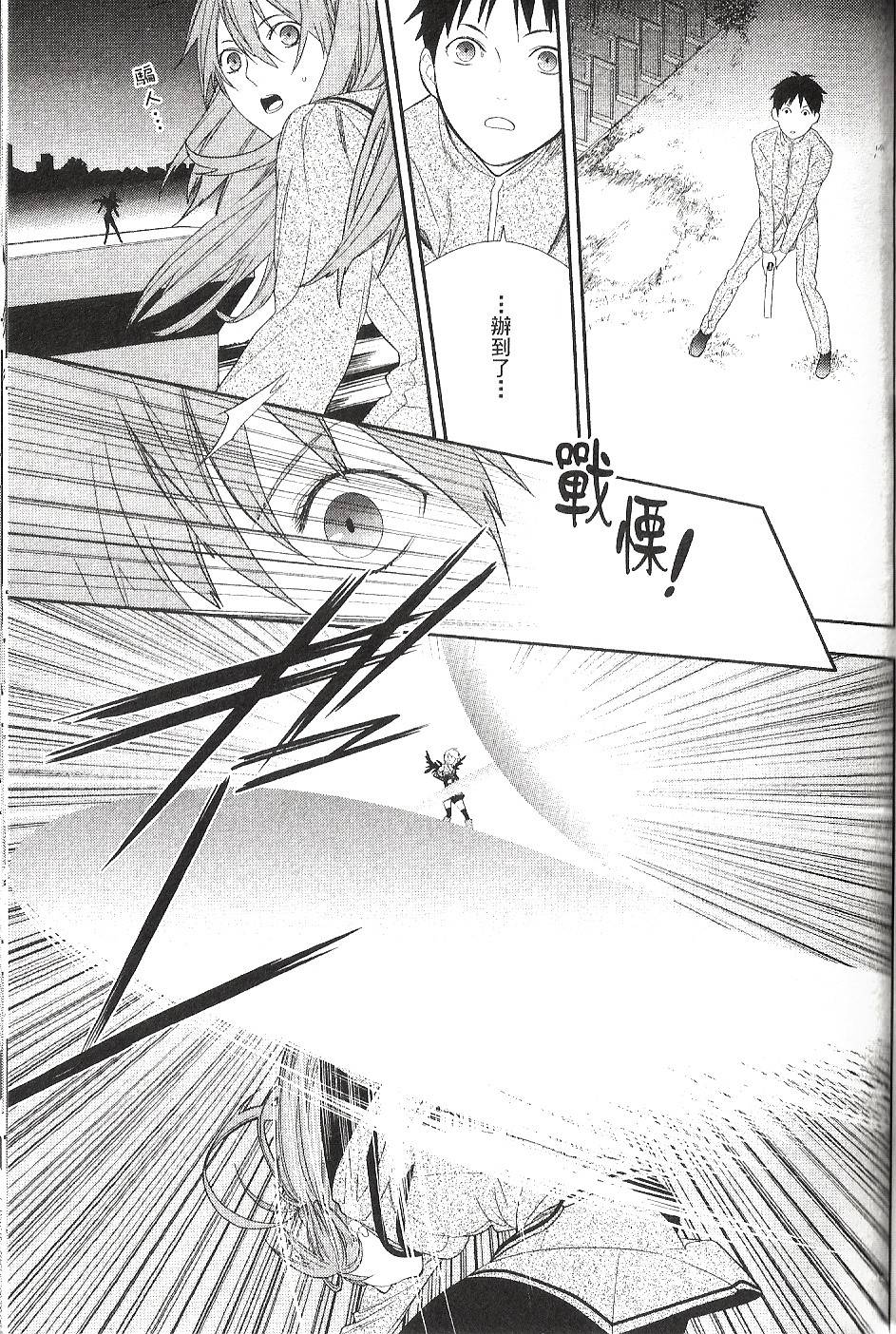 第159页