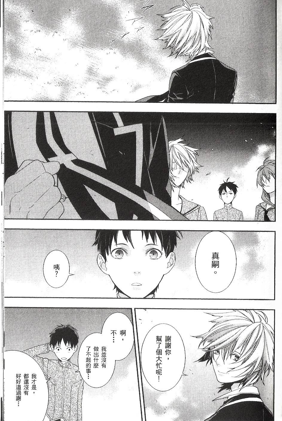 第165页