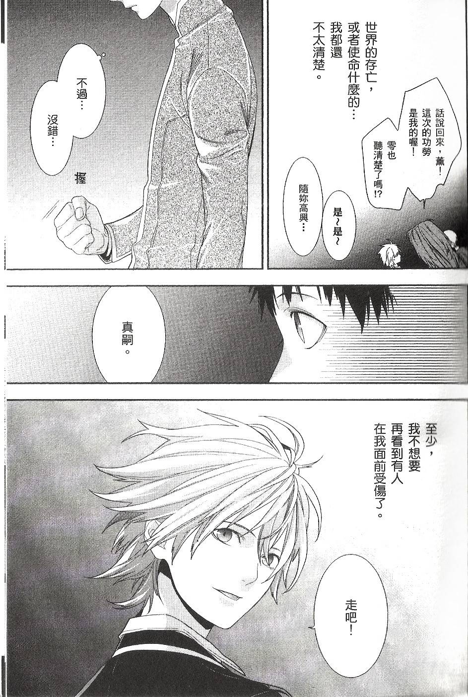 第169页