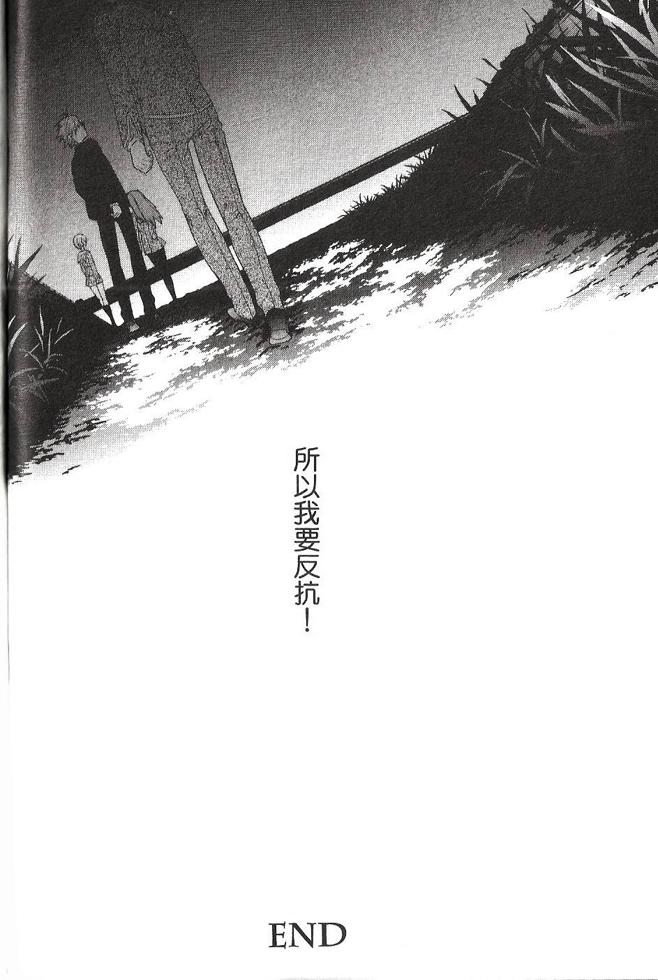 第170页
