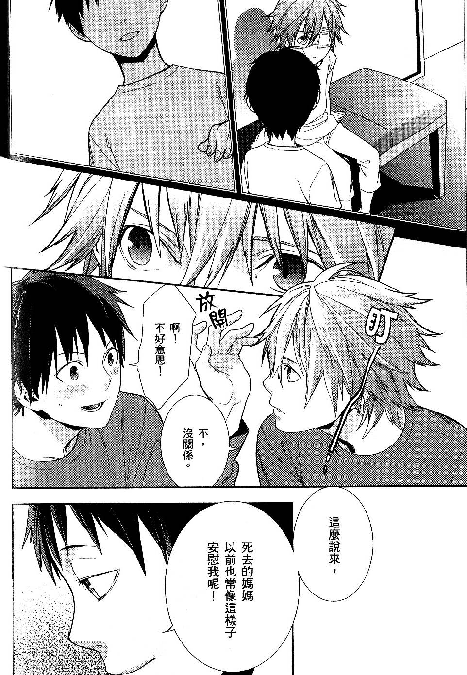 第90页
