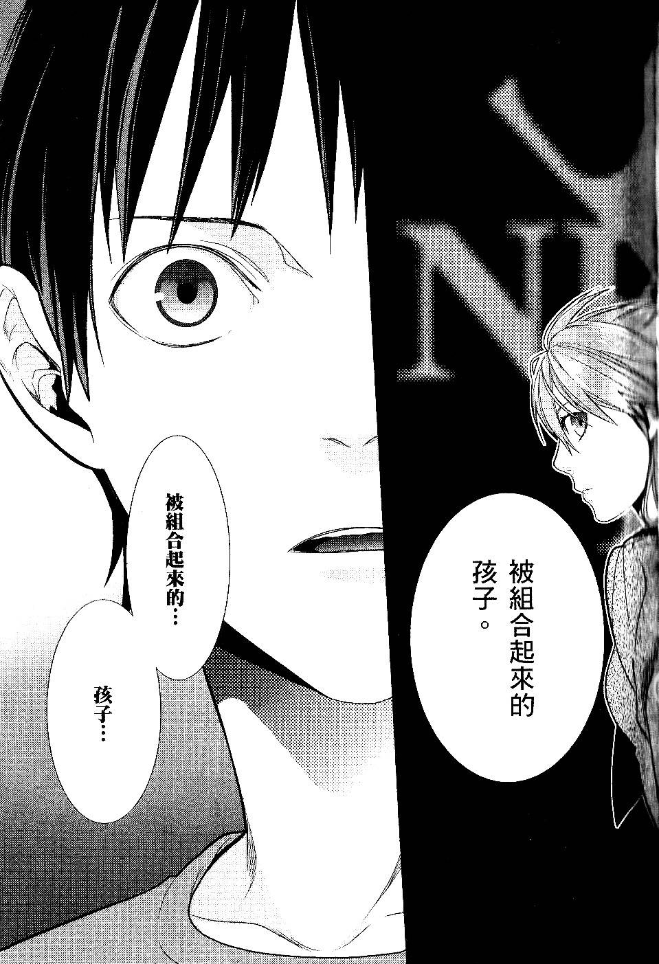 第95页