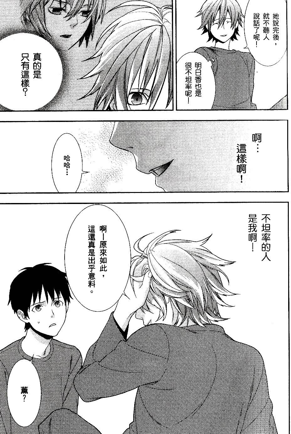 第103页