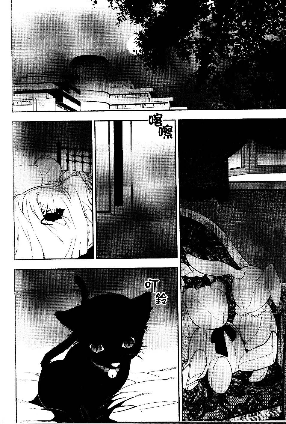 第106页