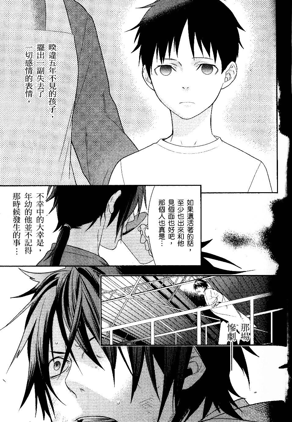 第117页