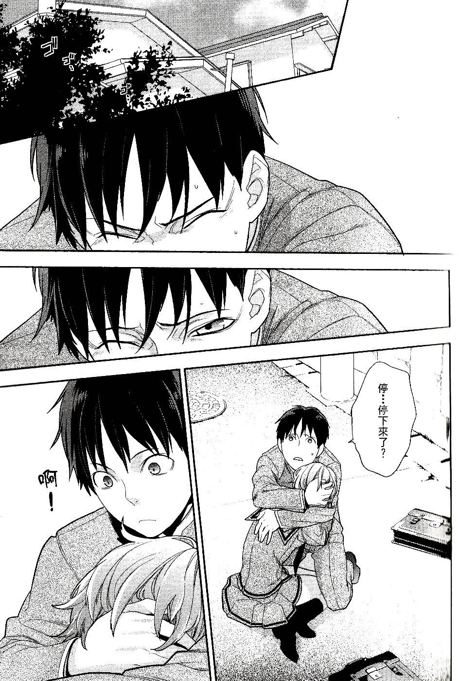 第125页