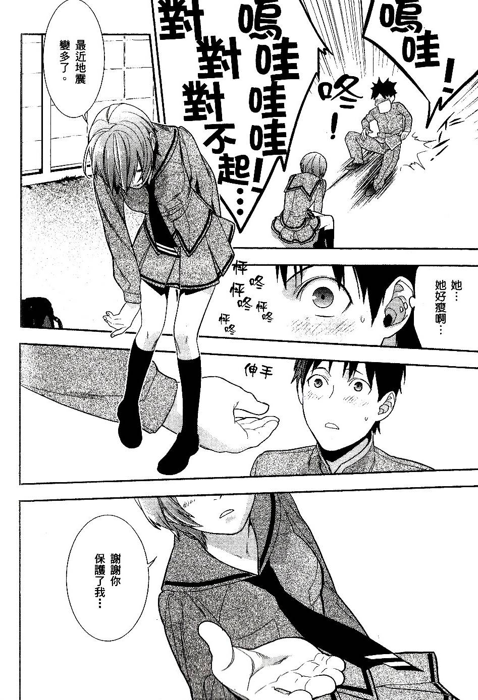 第126页