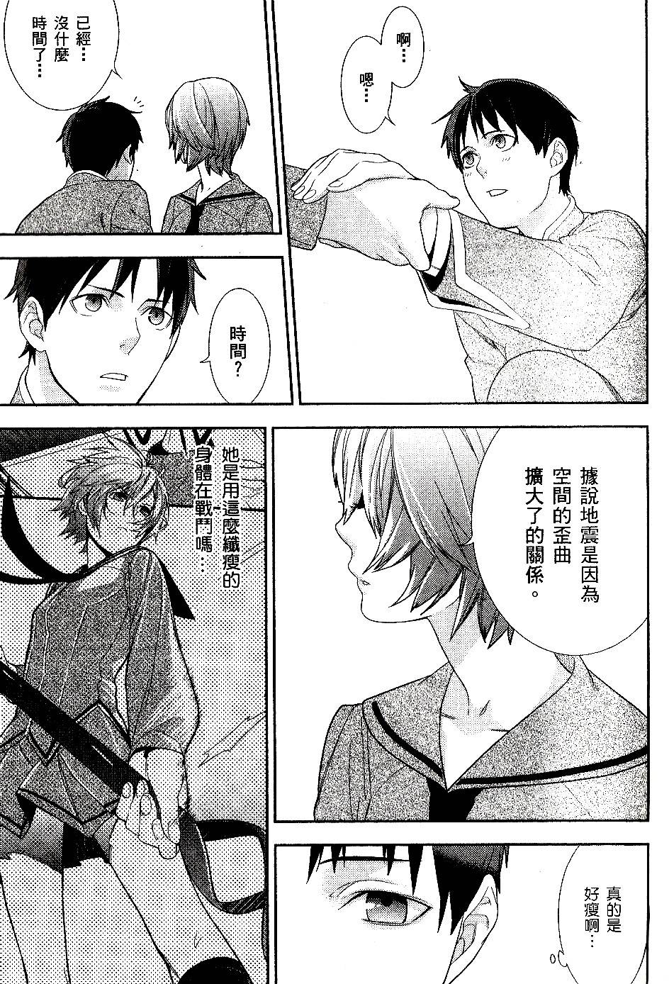 第127页