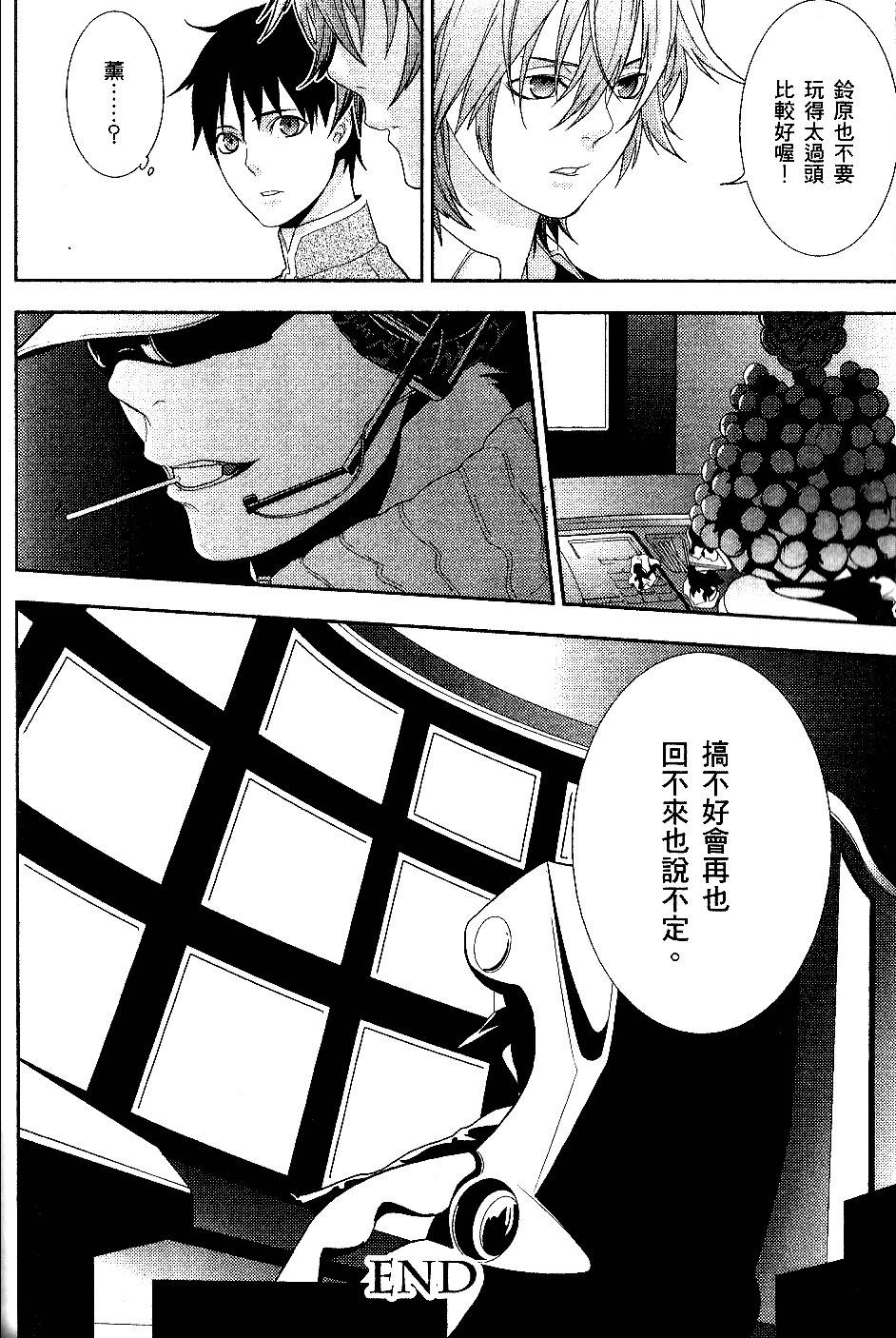 第134页