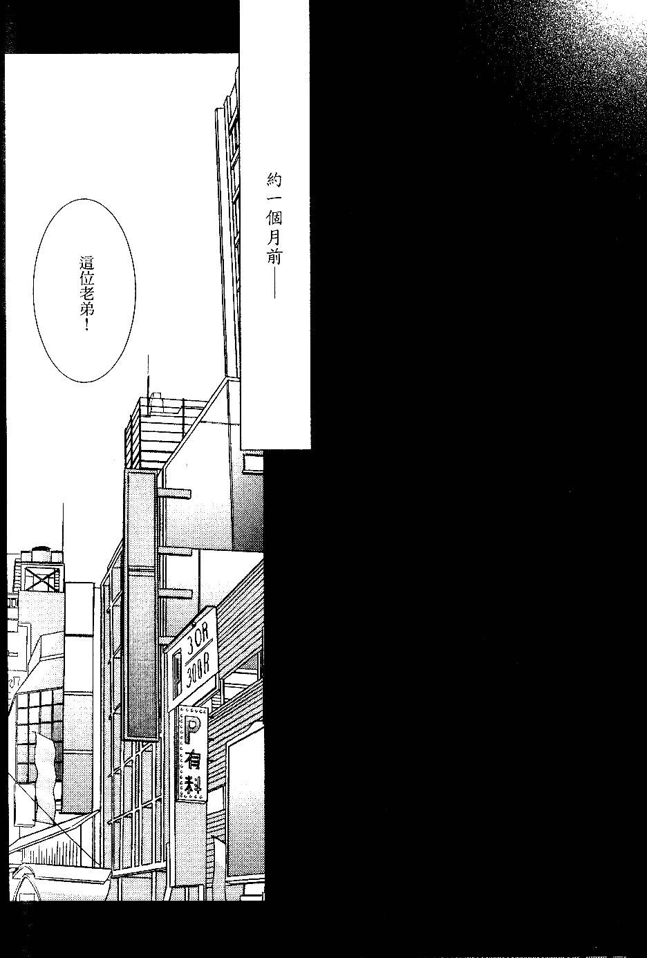 第138页