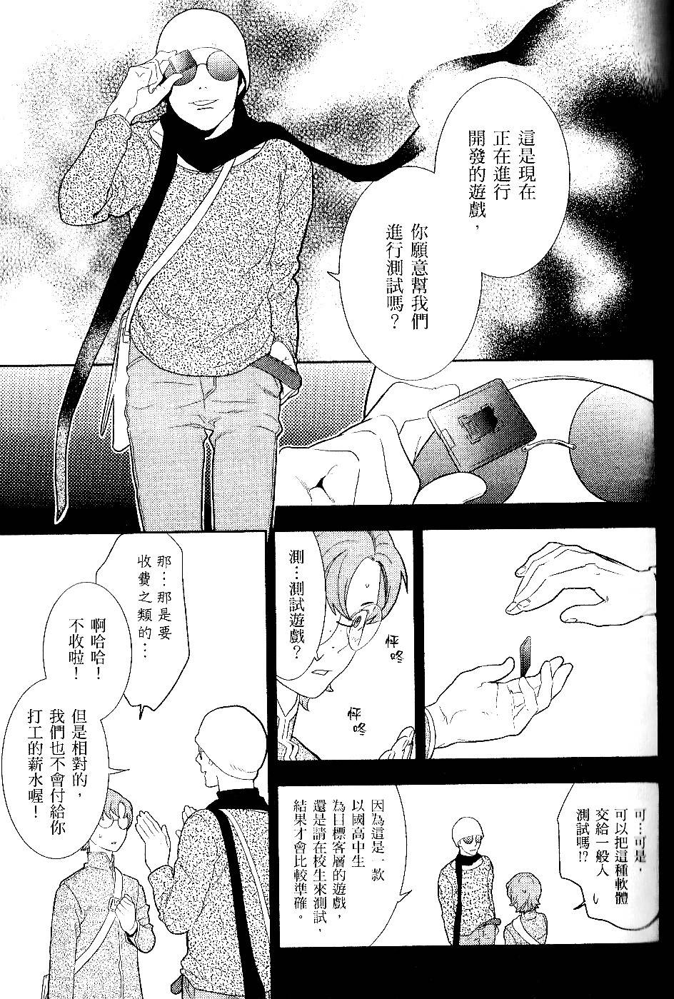 第141页