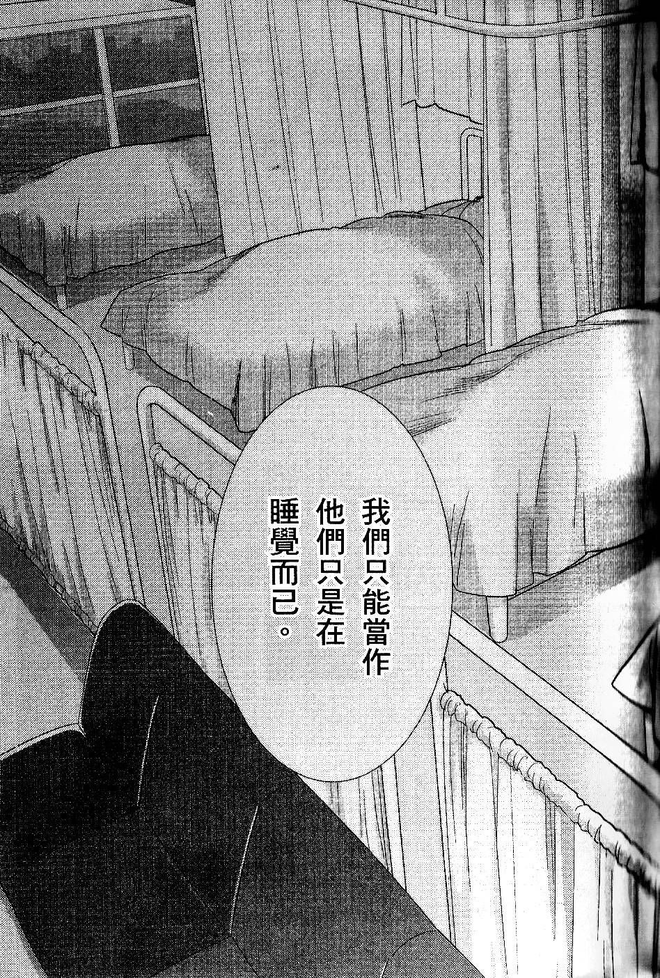 第147页