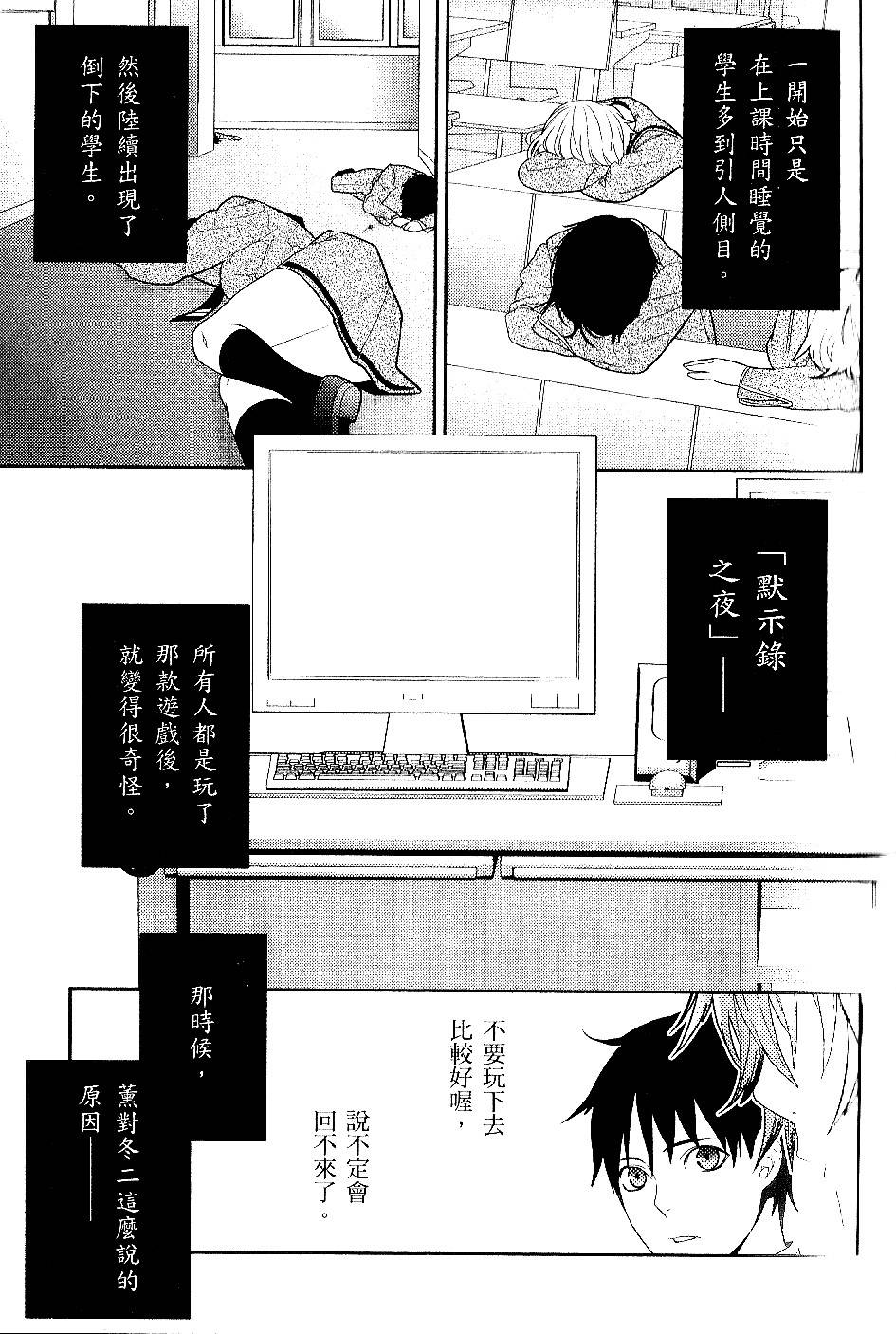 第149页