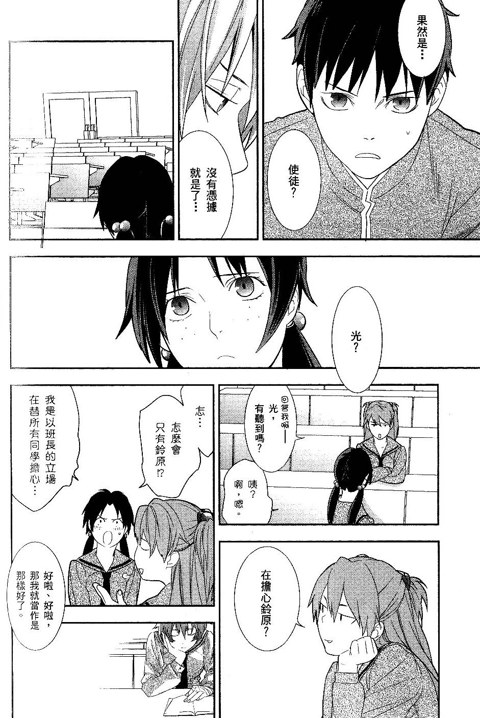 第150页