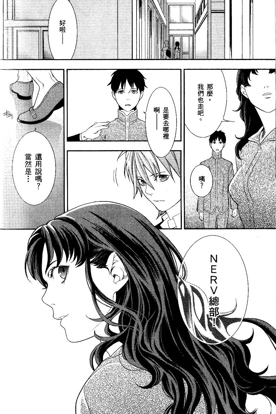 第158页