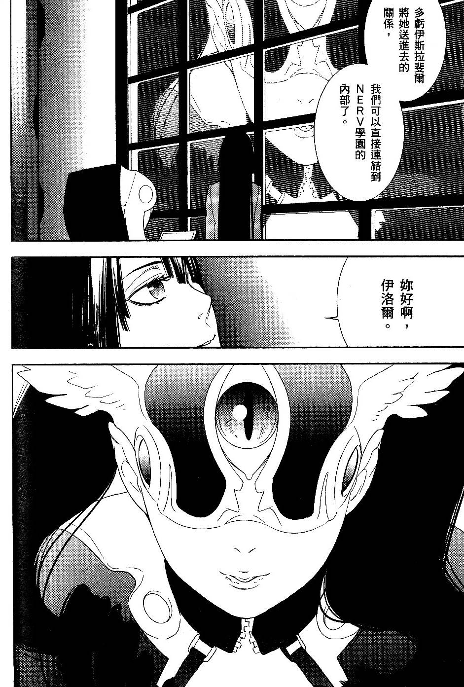 第166页