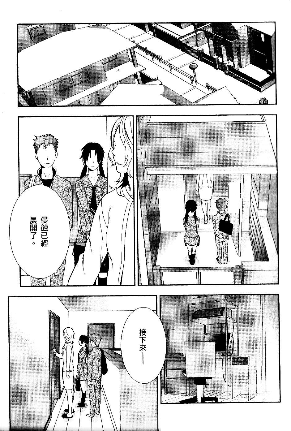 第167页