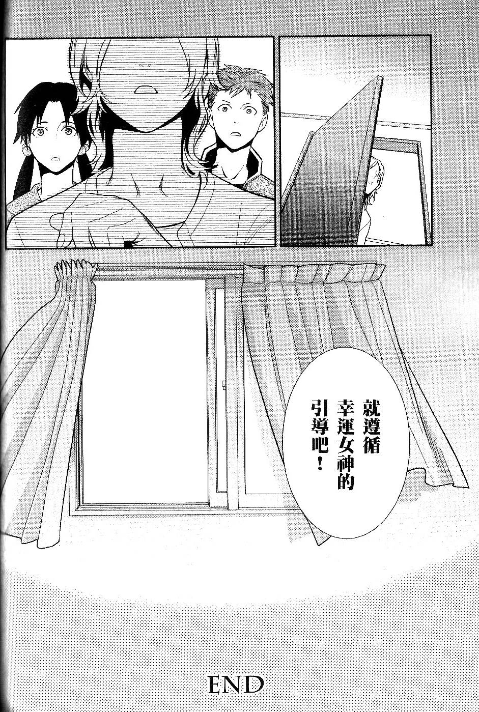 第168页