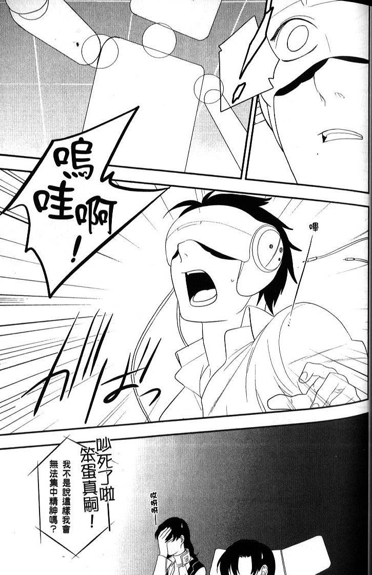 第59页