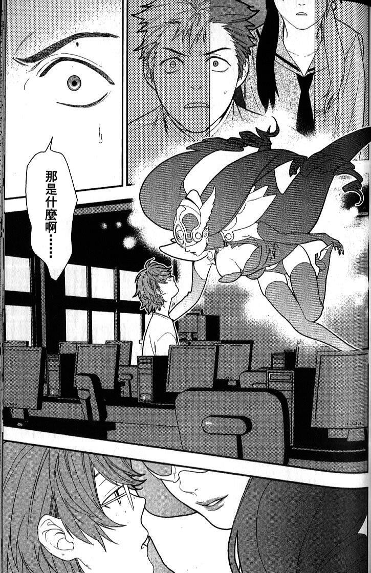第115页
