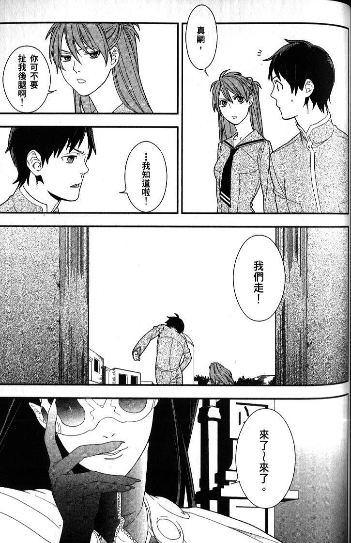 第125页