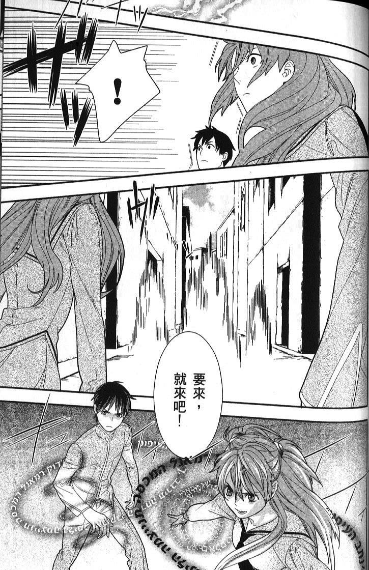 第127页