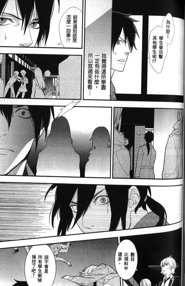第131页