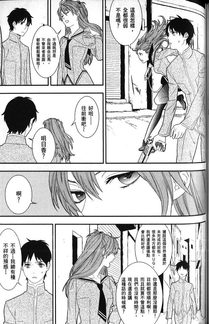 第135页