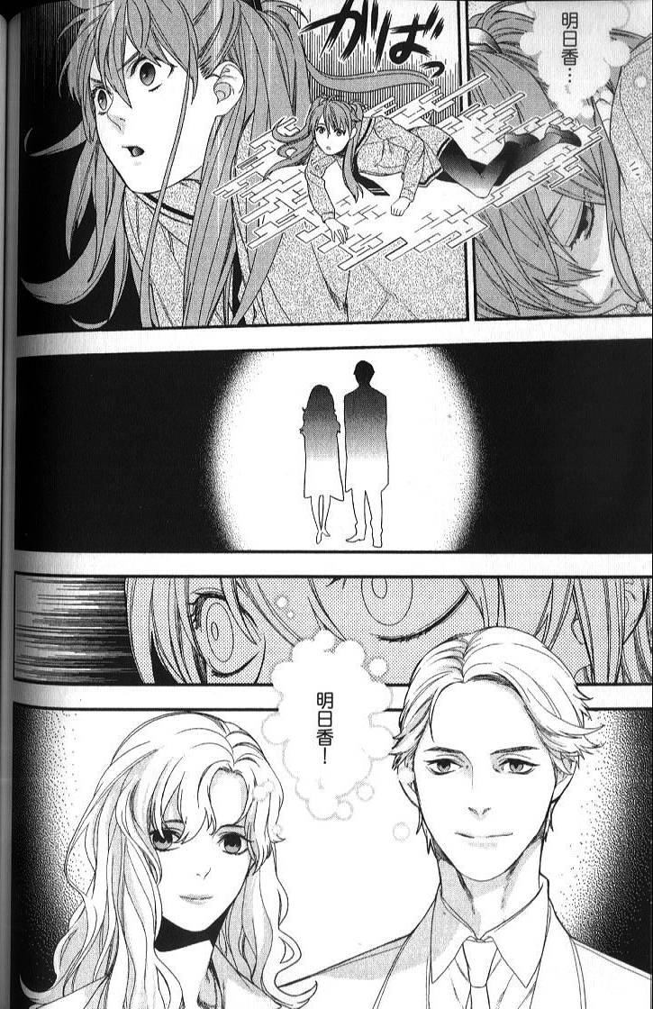 第142页