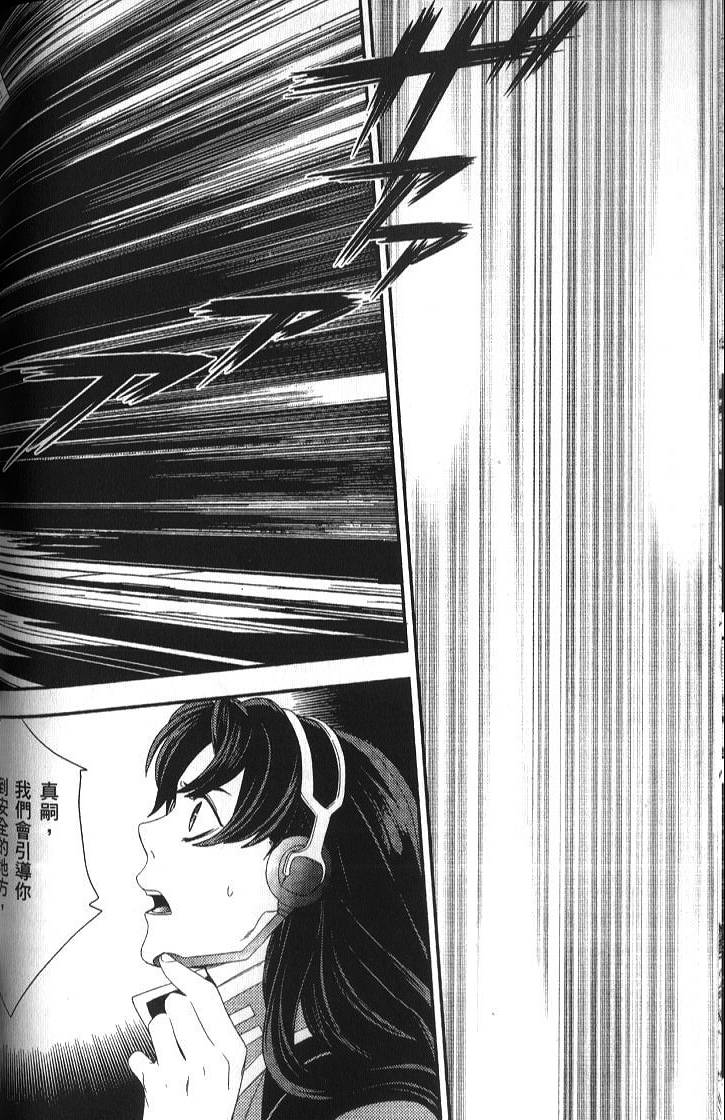 第146页