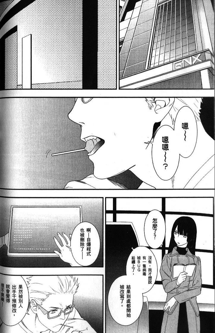 第148页