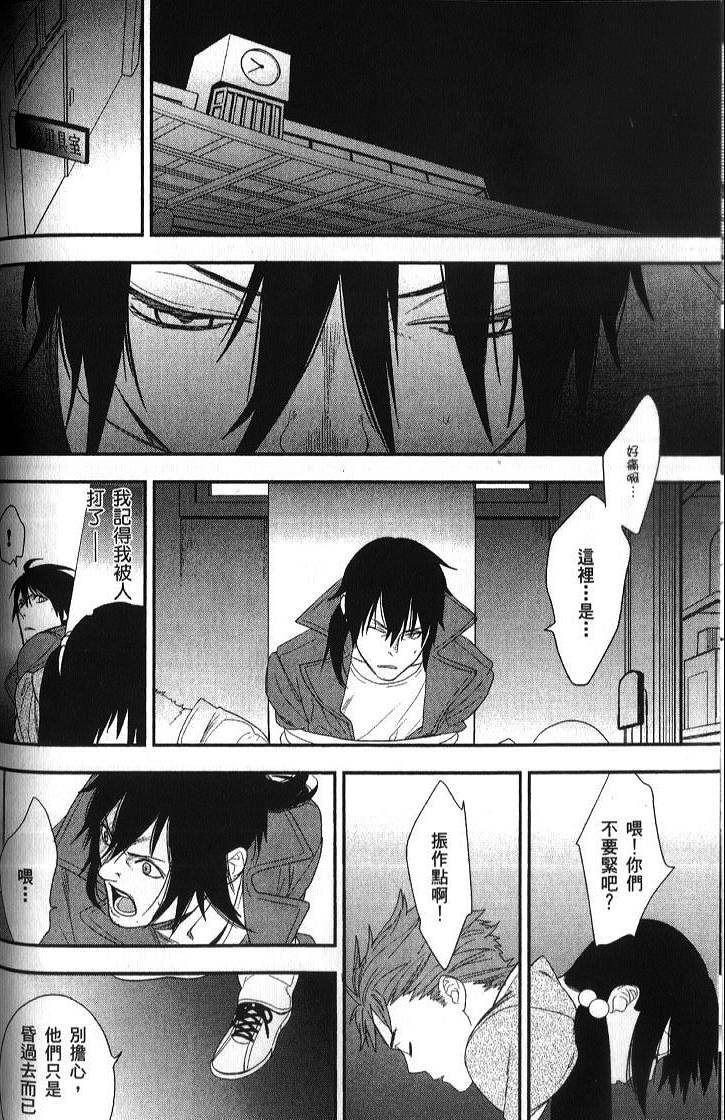 第150页