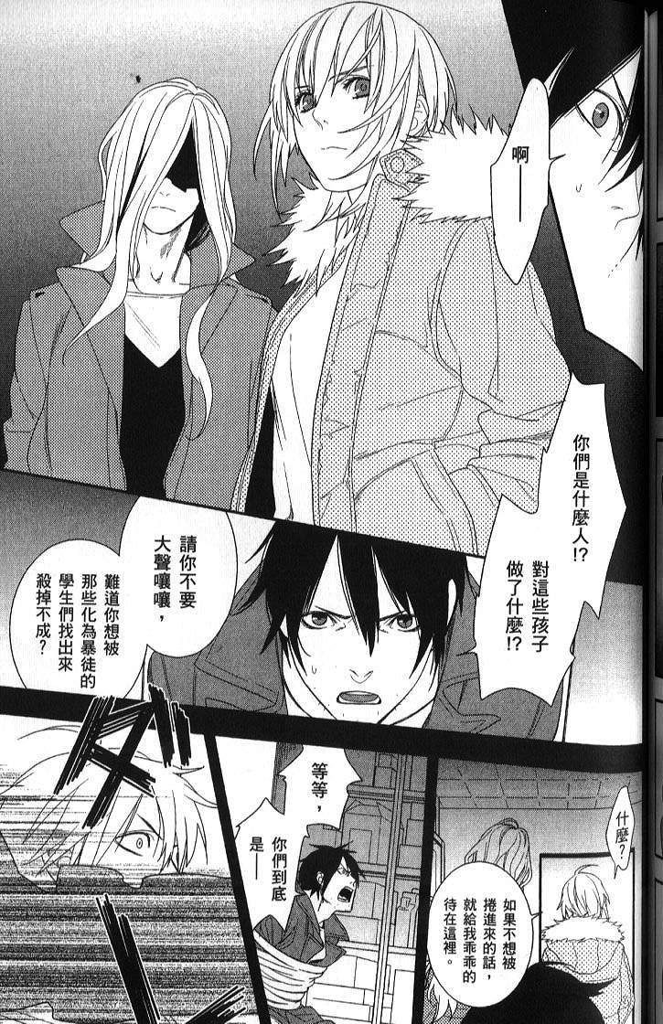 第151页