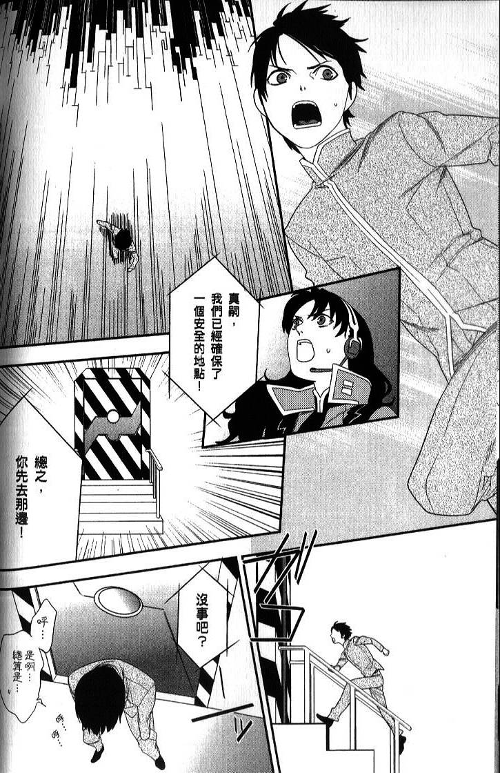 第154页