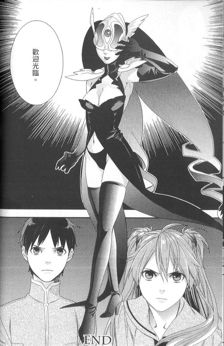 第168页