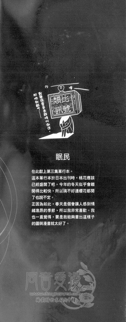 第176页