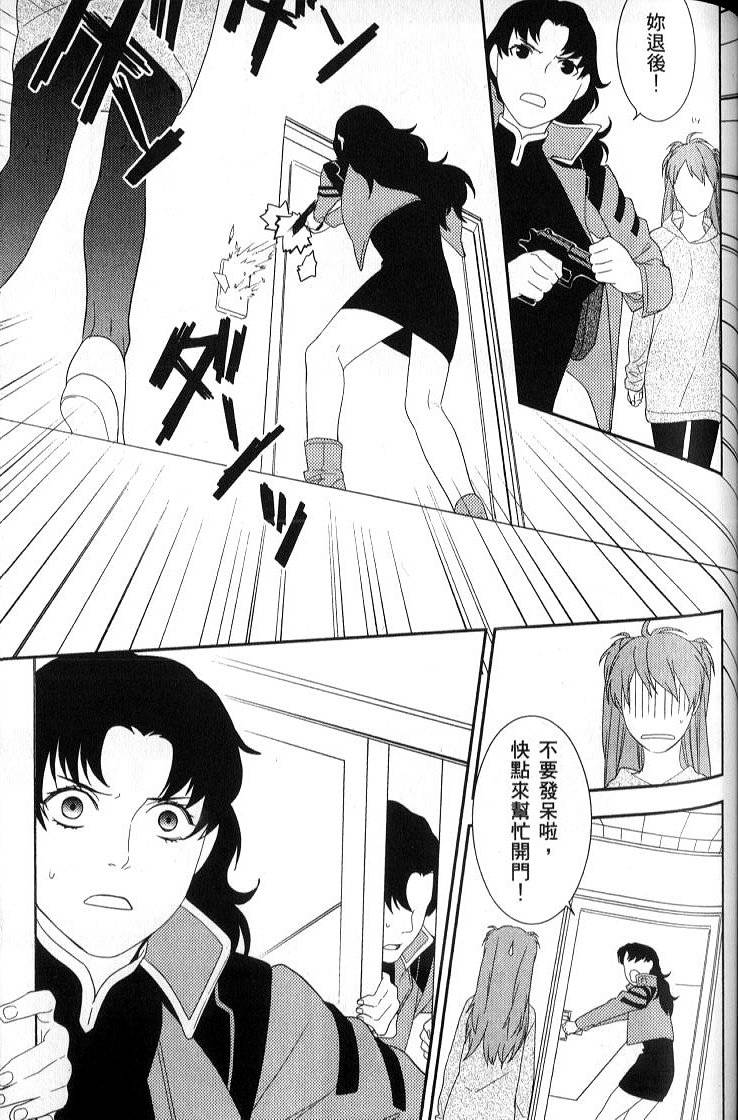 第119页