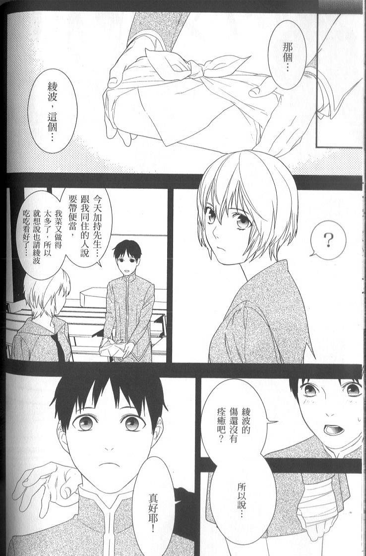 第120页