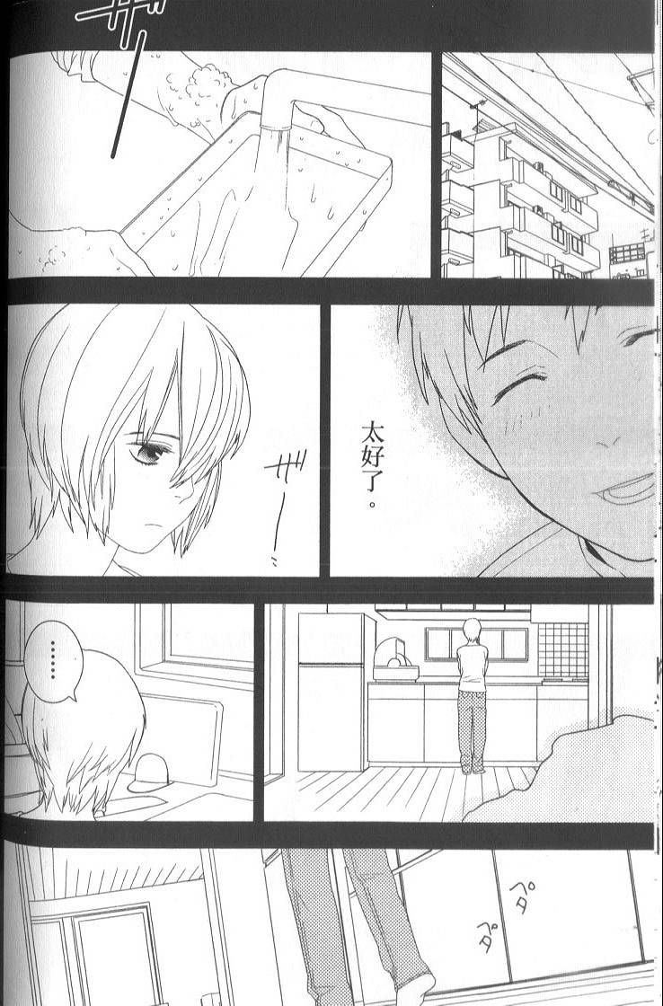 第124页