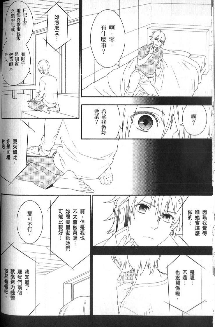 第126页