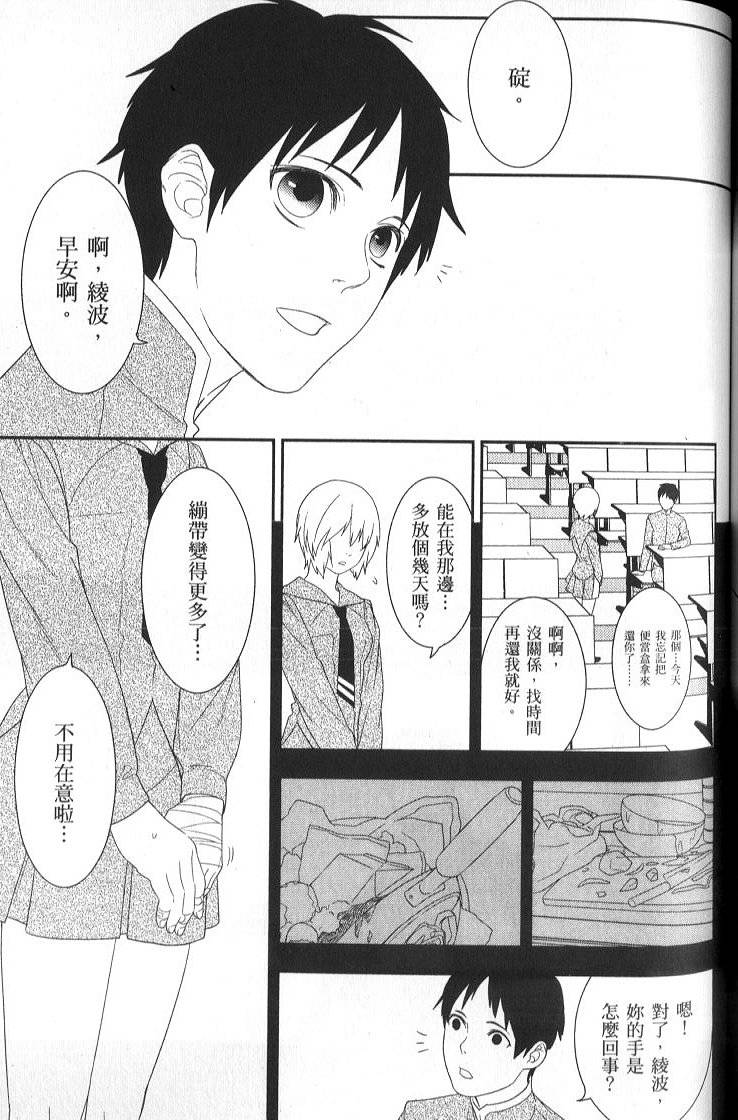 第127页
